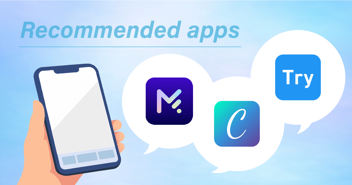 AI画像生成アプリ無料のおすすめ3選|スマホ(iPhone/Android)で実際に比較