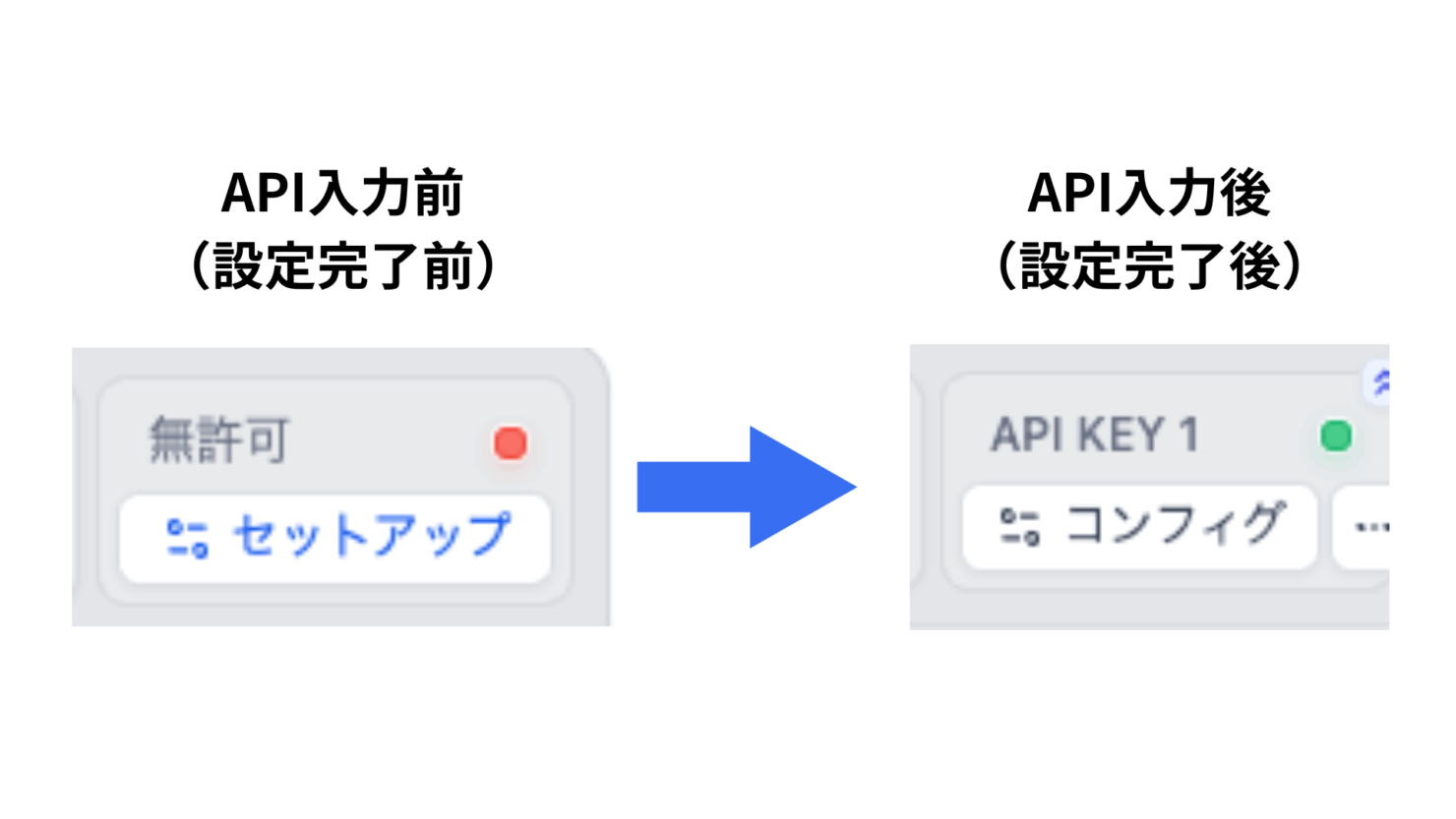 Dify_AIBot_42