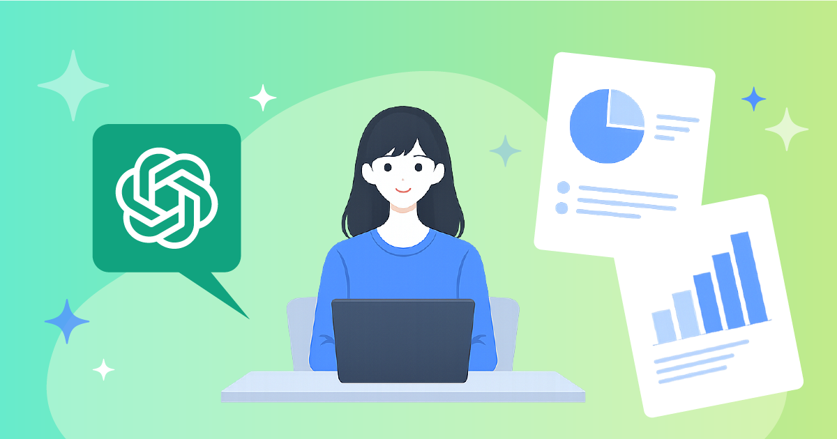 ChatGPTで図を作成する│業務資料を短時間で仕上げる方法
