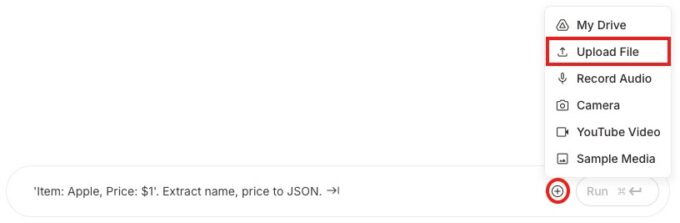 Google AI Studioでファイルをアップロードする
