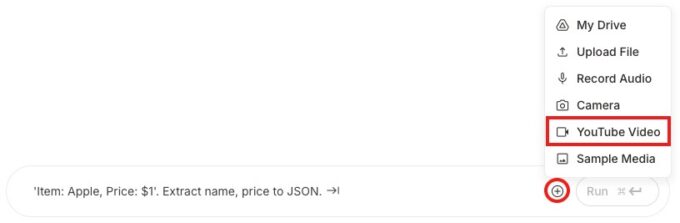 Google AI StudioにてYouTubeのURLを入力する