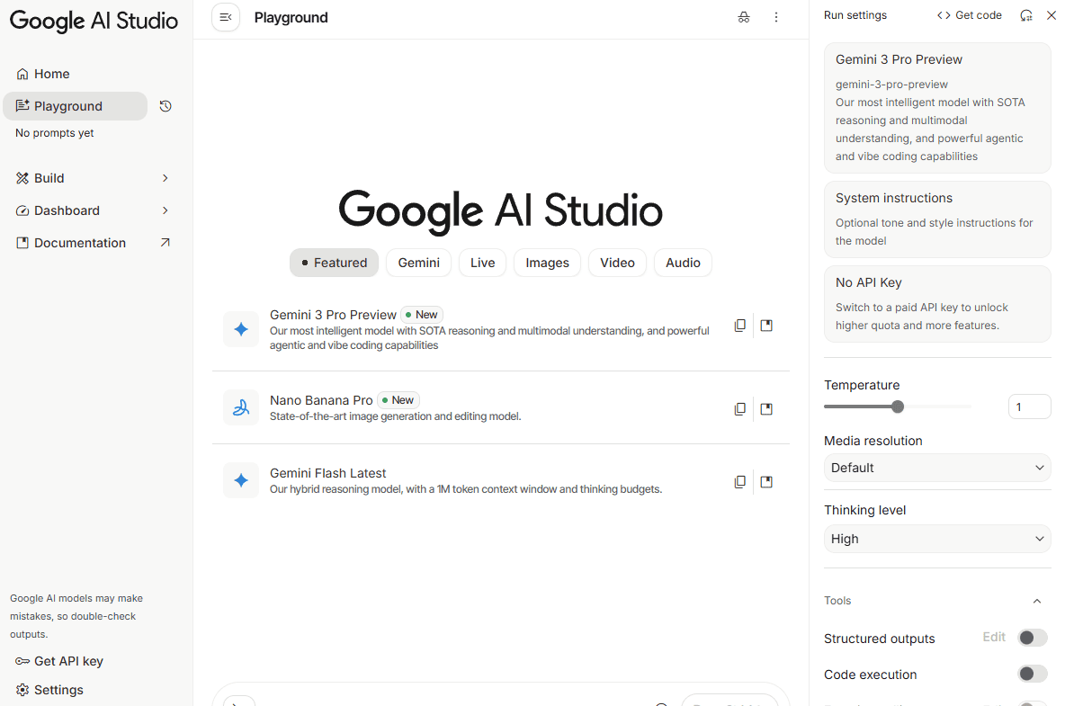 Google AI Studioのメニュー画面
