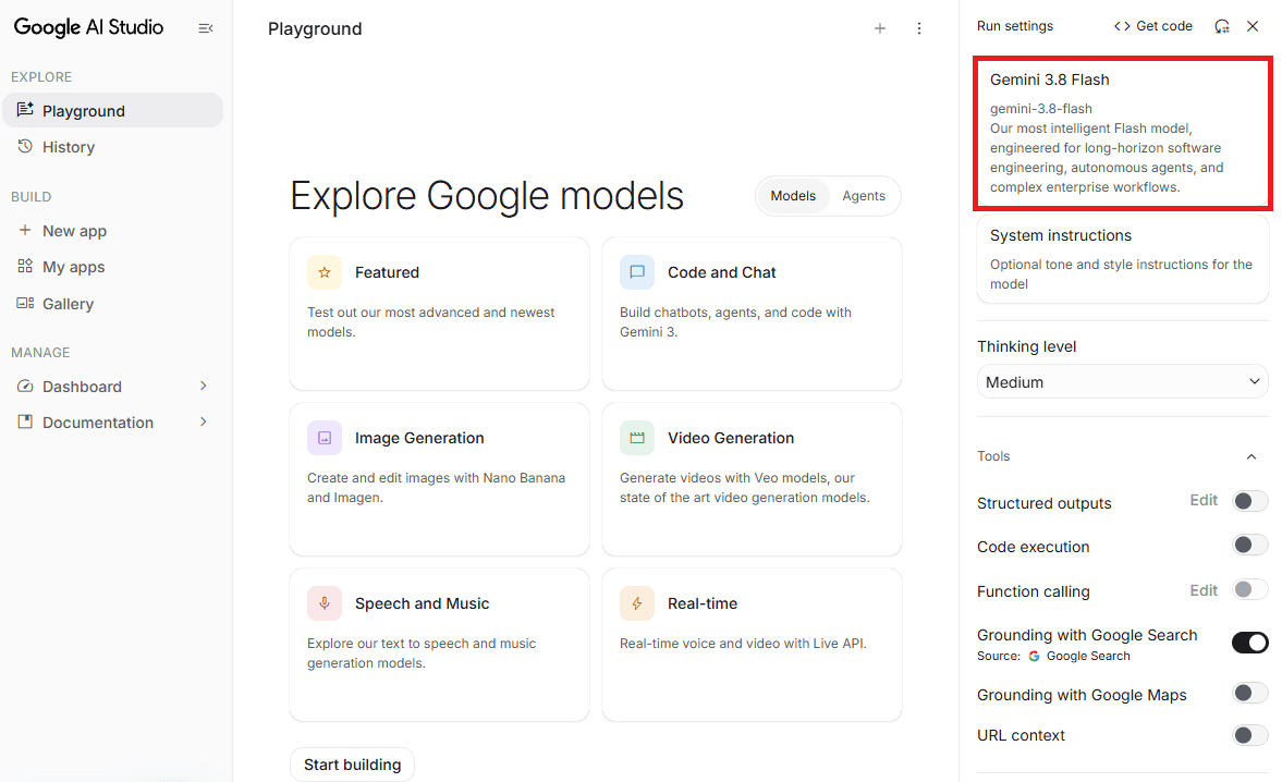 Google AI Studioのモデル選択をする