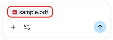 ファイル名が表示される