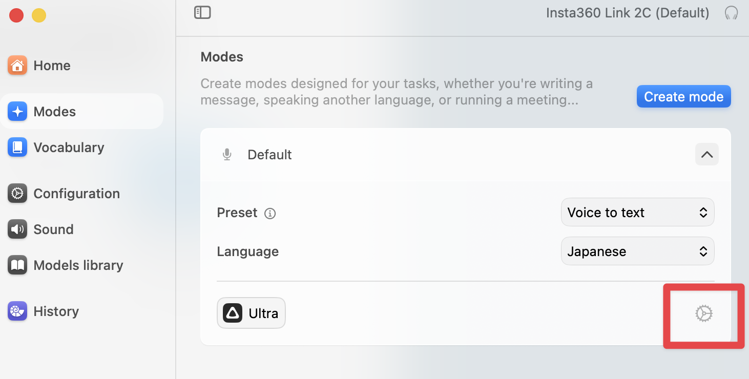 Superwhisperの使い方_15